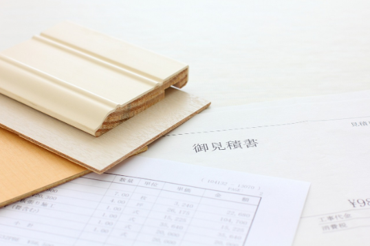 見積書のイメージ