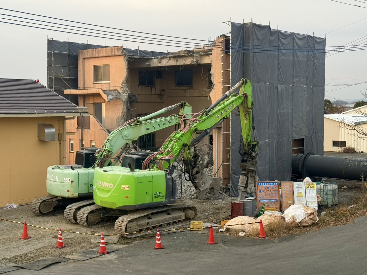 排水機場解体工事